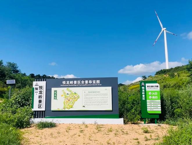 探铁东发展新地标 寻文化旅游新去处