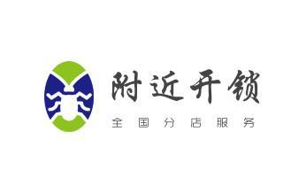 汽车摩托车开修锁-匹配遥控钥匙-公司师傅电话-安图延吉图们敦化珲春龙井和龙汪清延边