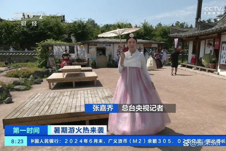 吉林省延边朝鲜族自治州州的州府延吉市,7月13日又上了中央电视台财经