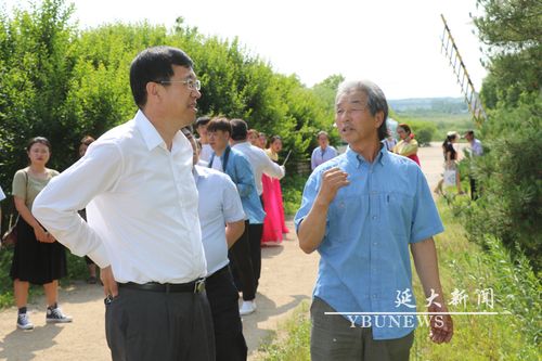 延边大学龙家美苑校外实践基地揭牌仪式举行